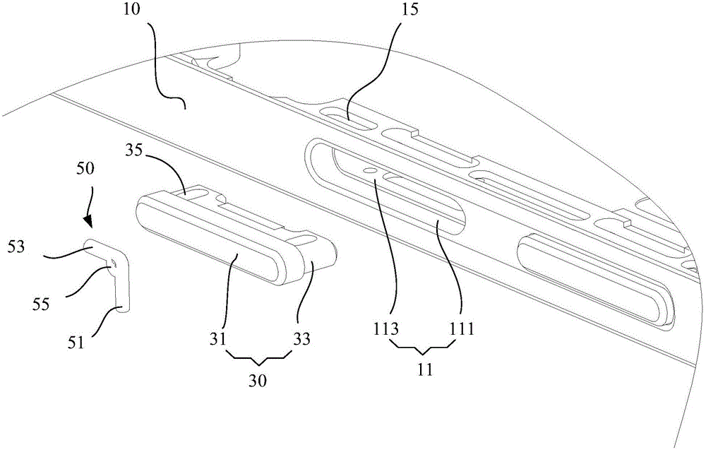 Key assembly structure and mobile terminal