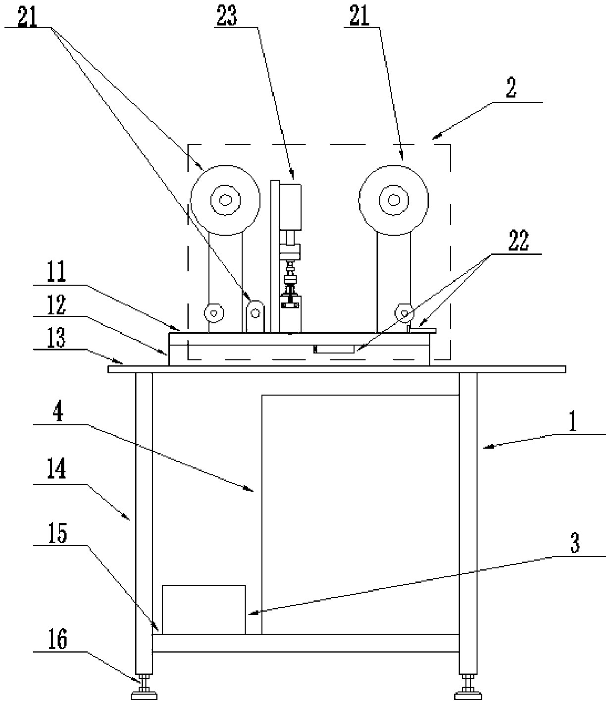 Automatic shearing machine for Li-Mn button battery diaphragm paper
