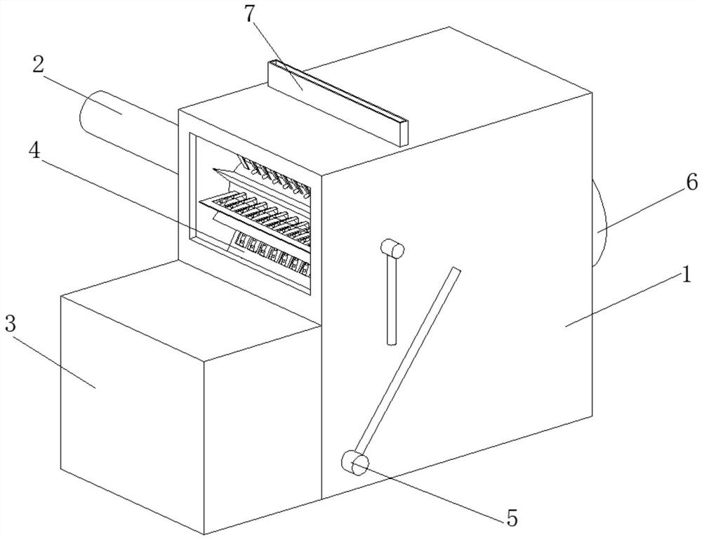 Water conservancy project silt treatment device and treatment method