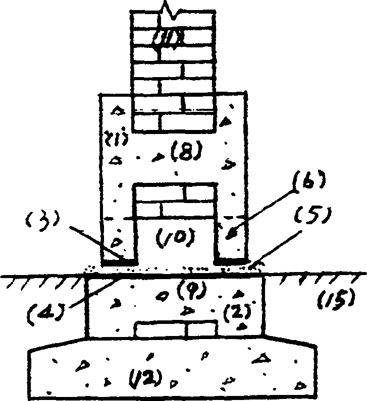 Method and apparatus for shock-insulating reconstruction of existing building