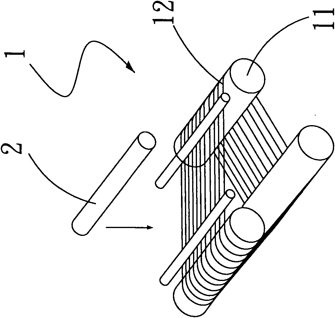 Manufacturing method of wire rod with abrasive particle