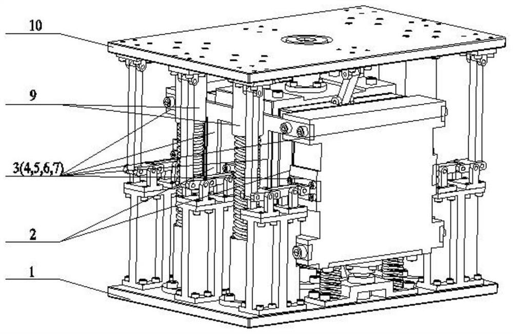 A Magnetically Suspended Quasi-Zero-Stiffness Electromagnetic Isolator with Active Negative Stiffness