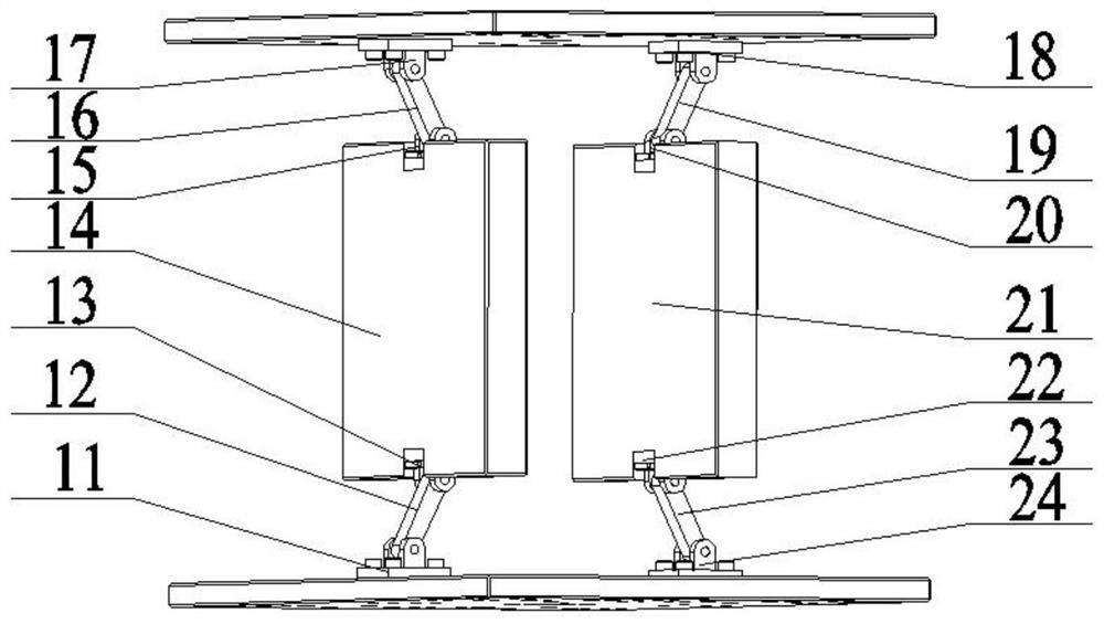 A Magnetically Suspended Quasi-Zero-Stiffness Electromagnetic Isolator with Active Negative Stiffness