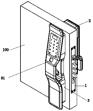 Anti-theft lock