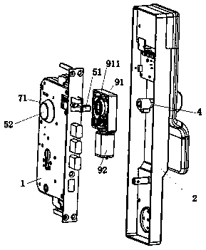 Anti-theft lock