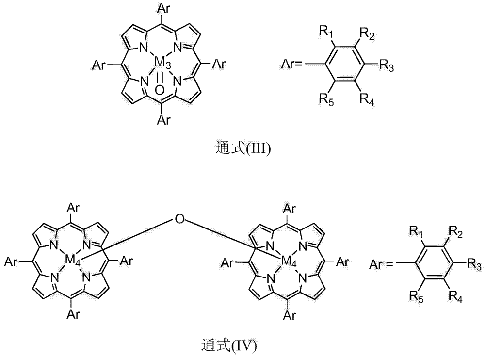 Method for preparing tert-butyl hydroperoxide employing biomimetic catalysis and isobutane oxidation