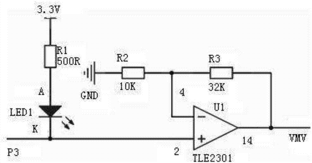 MBUS circuit for centralized meter reading system