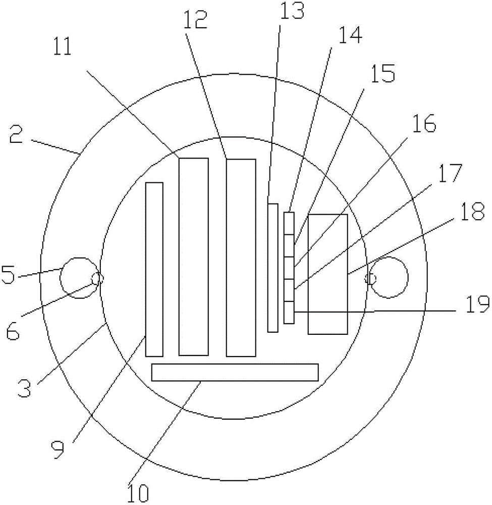 An autonomous mobile monitoring buoy and its monitoring method