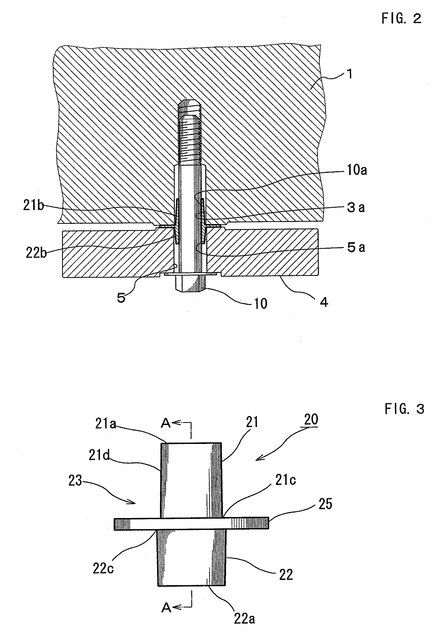 Fastening method for a fastening bolt of a sub frame to car body and a sub frame rigid collar for car used for the fastening method