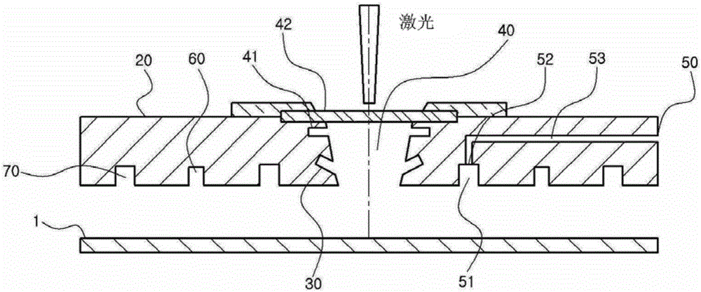 Thin film forming apparatus