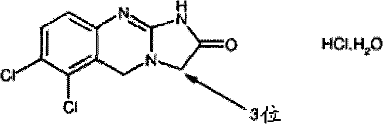 Substituted quinazolines