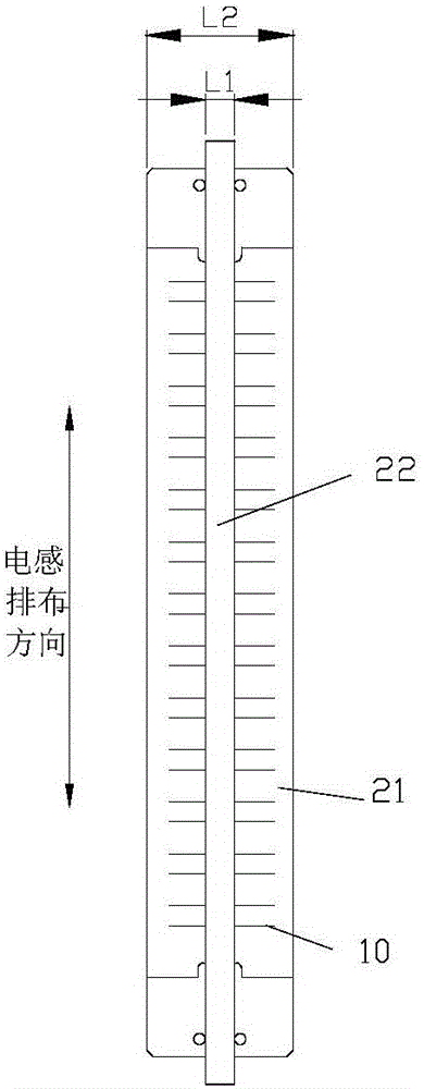 Inductance coil end removal equipment and utilization method thereof