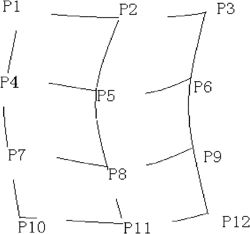 Image processing method and system for realizing seamless alignment of projection screen