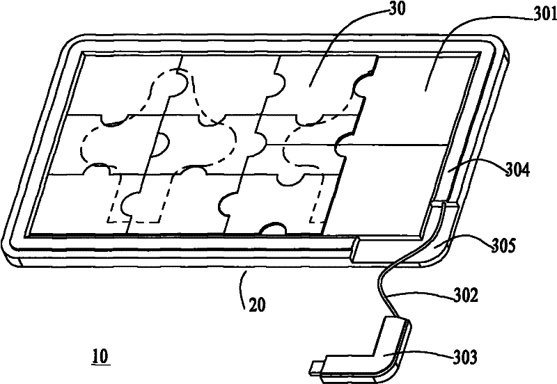 Electronic jigsaw