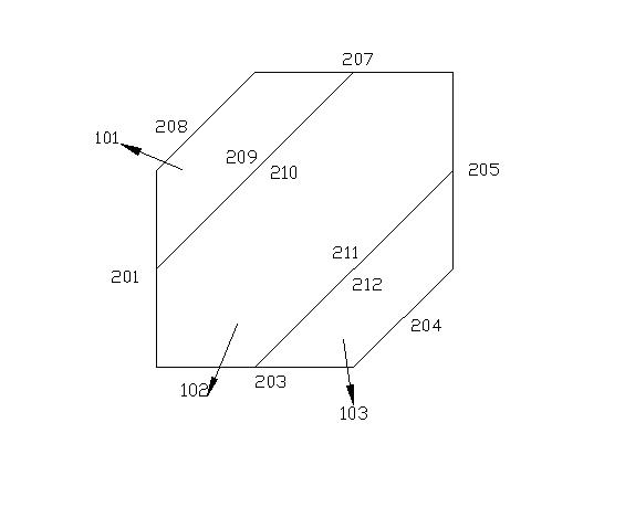 Optical-cement polarized beam splitting prism