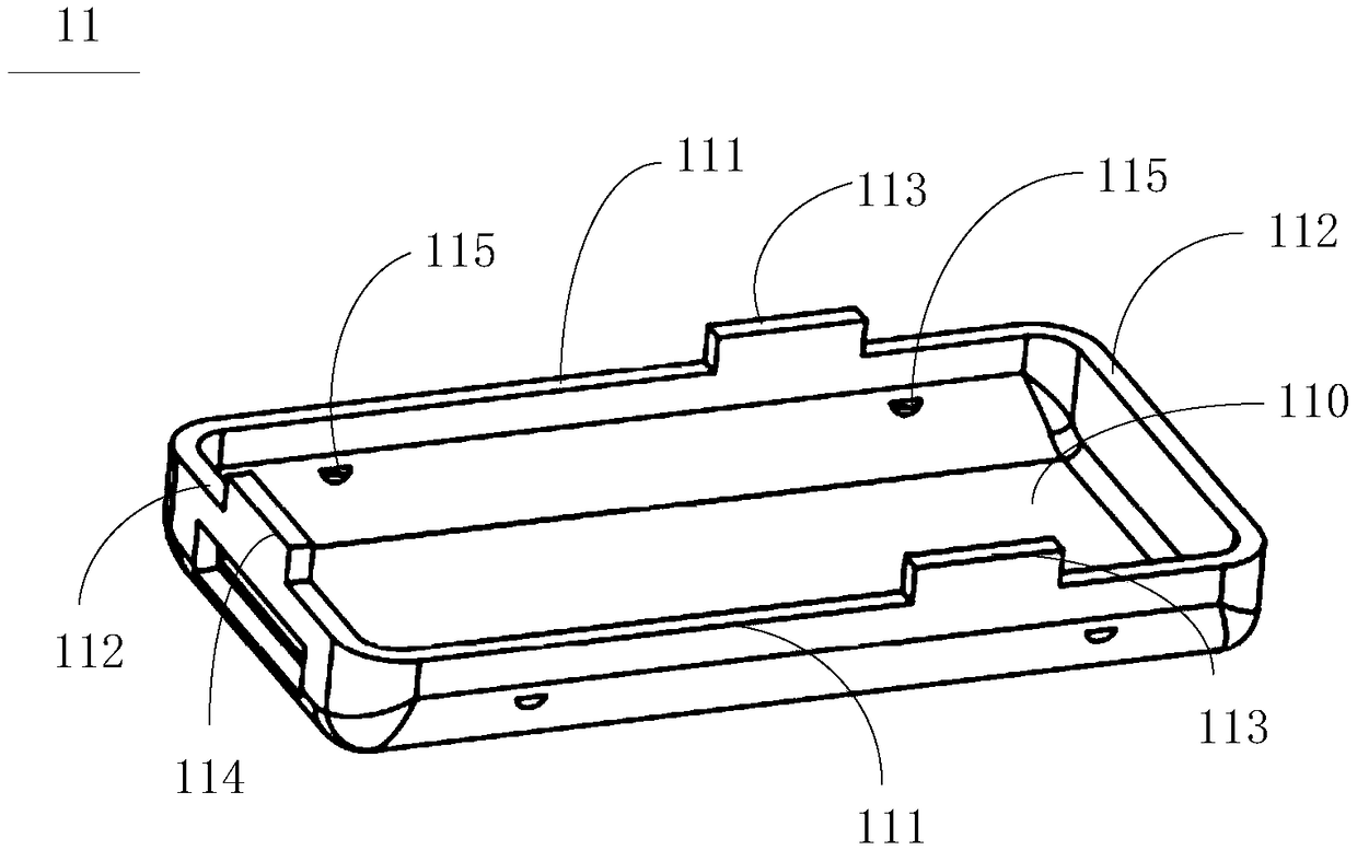 Moving iron receiver