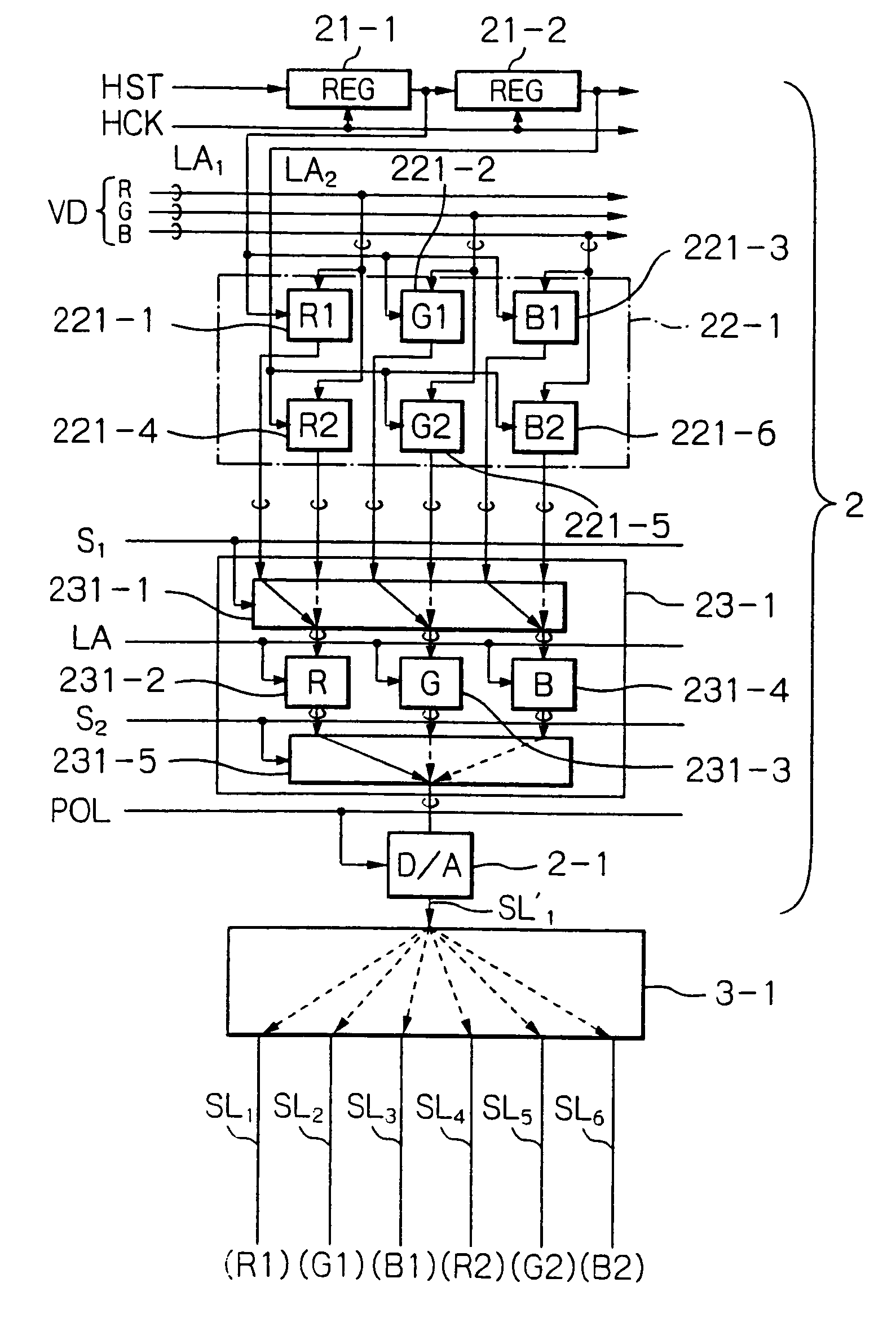 Common inversion driving type liquid crystal display device and its driving method capable of suppressing color errors