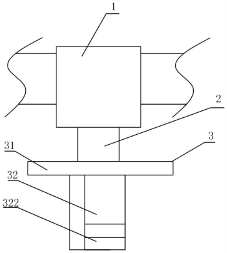 A wiring harness fixing card for a vehicle