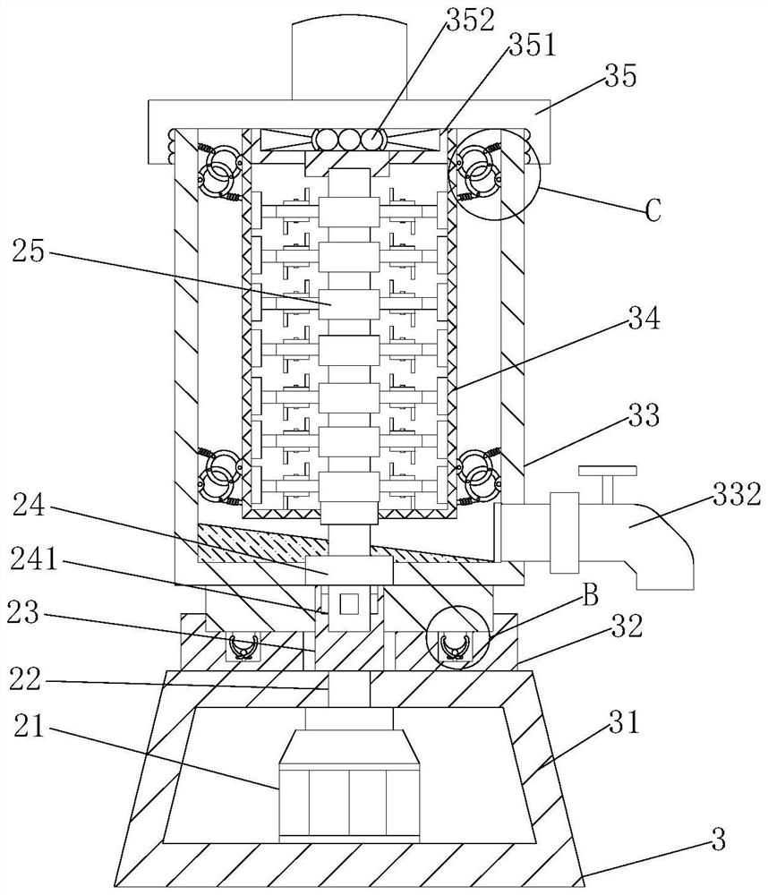 Separating and filtering device for extracting plant flower perfume