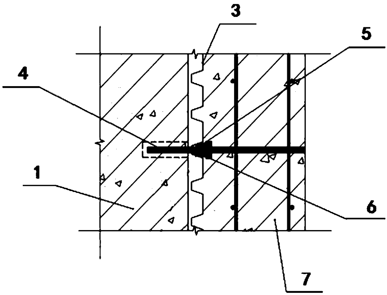 Method used for underground construction side wall and bottom plate water seepage treatment