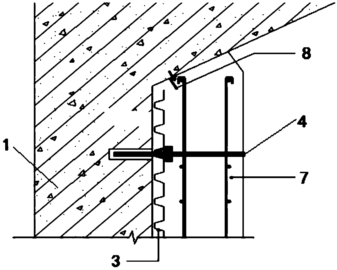 Method used for underground construction side wall and bottom plate water seepage treatment