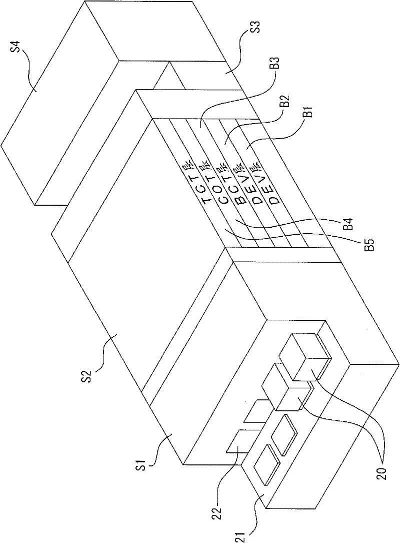 Substrate heat processing apparatus