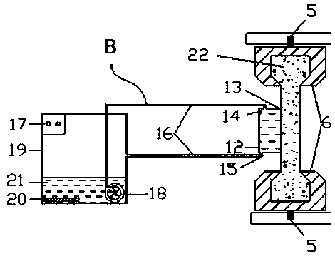 Concrete permeability coefficient testing apparatus and method under actions of dry-wet cycle and tensile stress