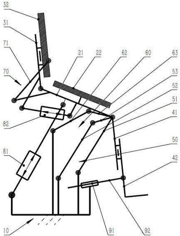 Auxiliary standing device