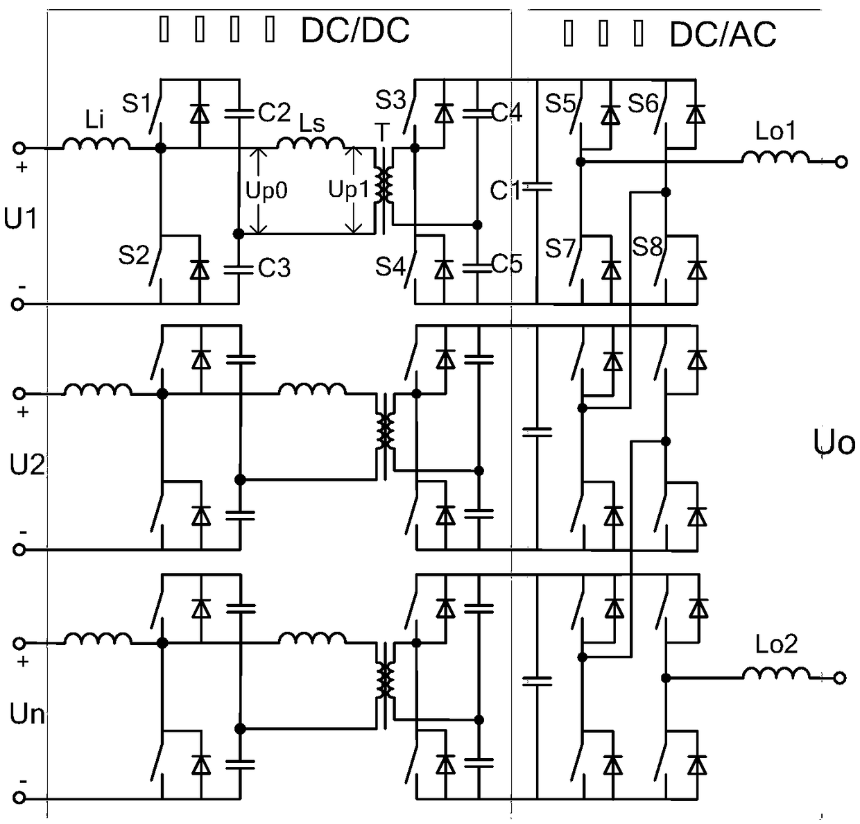 A Combined Bidirectional DC/AC Converter Topology