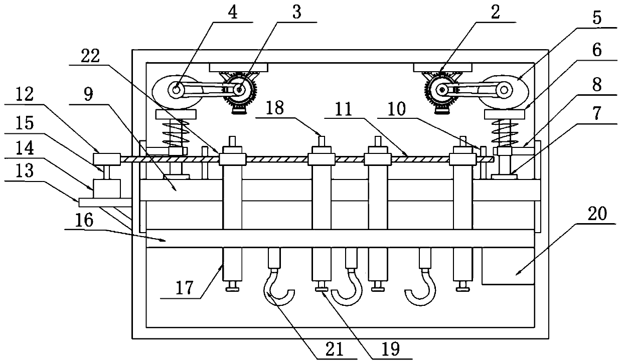 Food air dryer