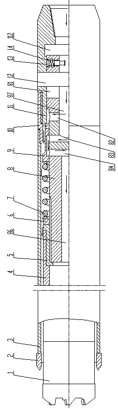 Novel coal sample collecting device