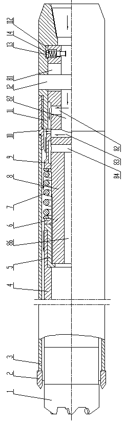 Novel coal sample collecting device