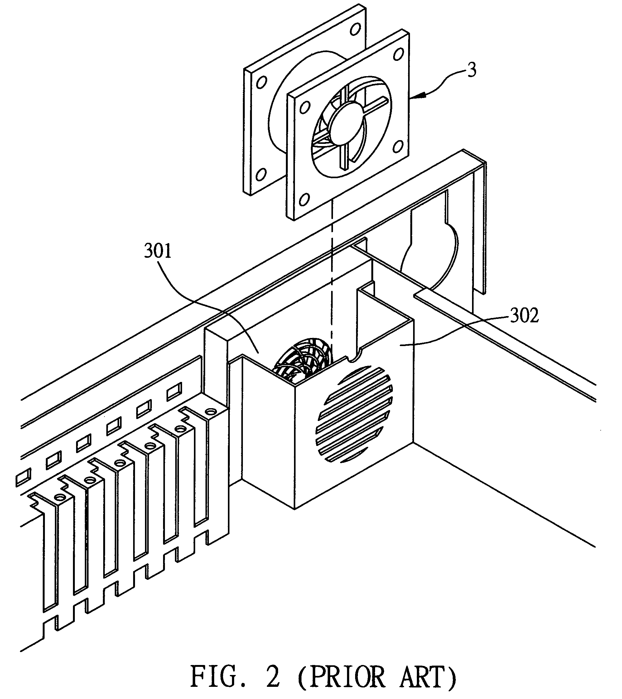 Fan assembly mechanism