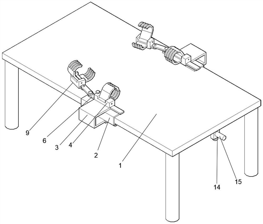 Limb limiting mechanism for emergency department