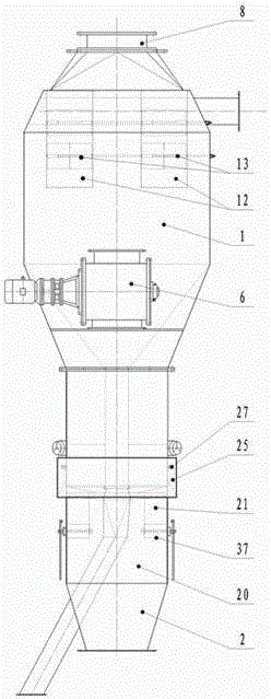 Fluidized fluidized bed bed structure that can perform winnowing and drying at the same time