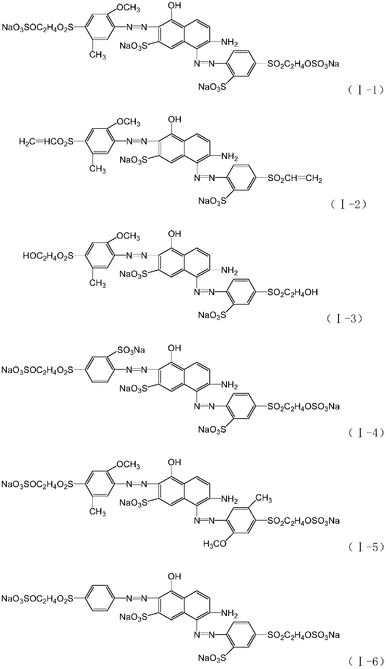 Reactive red dye composition, dye product and application thereof