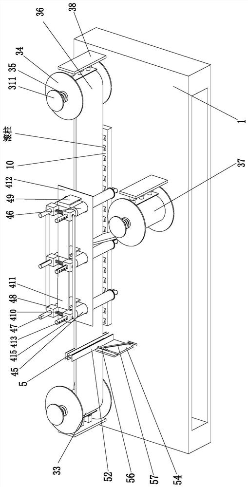 Water-proof adhesive sticker label preparation laminating processing system