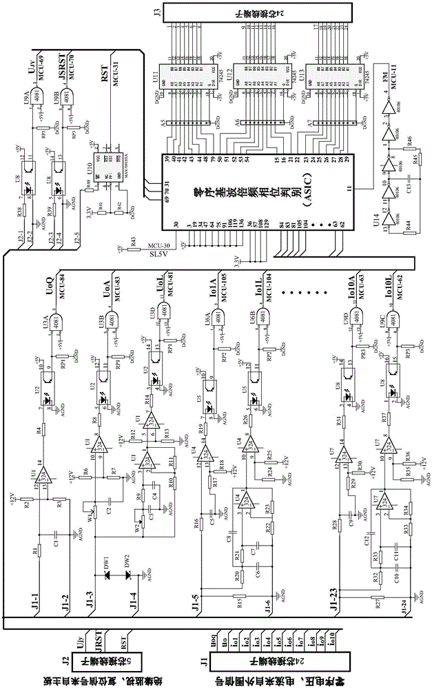 Single-phase grounding leakage line selection method and device of industrial and mineral low-tension electrical network
