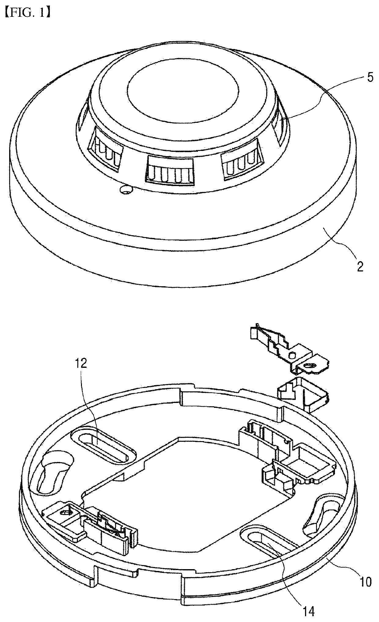 Photoelectric smoke detector having double-bulkhead darkroom structure