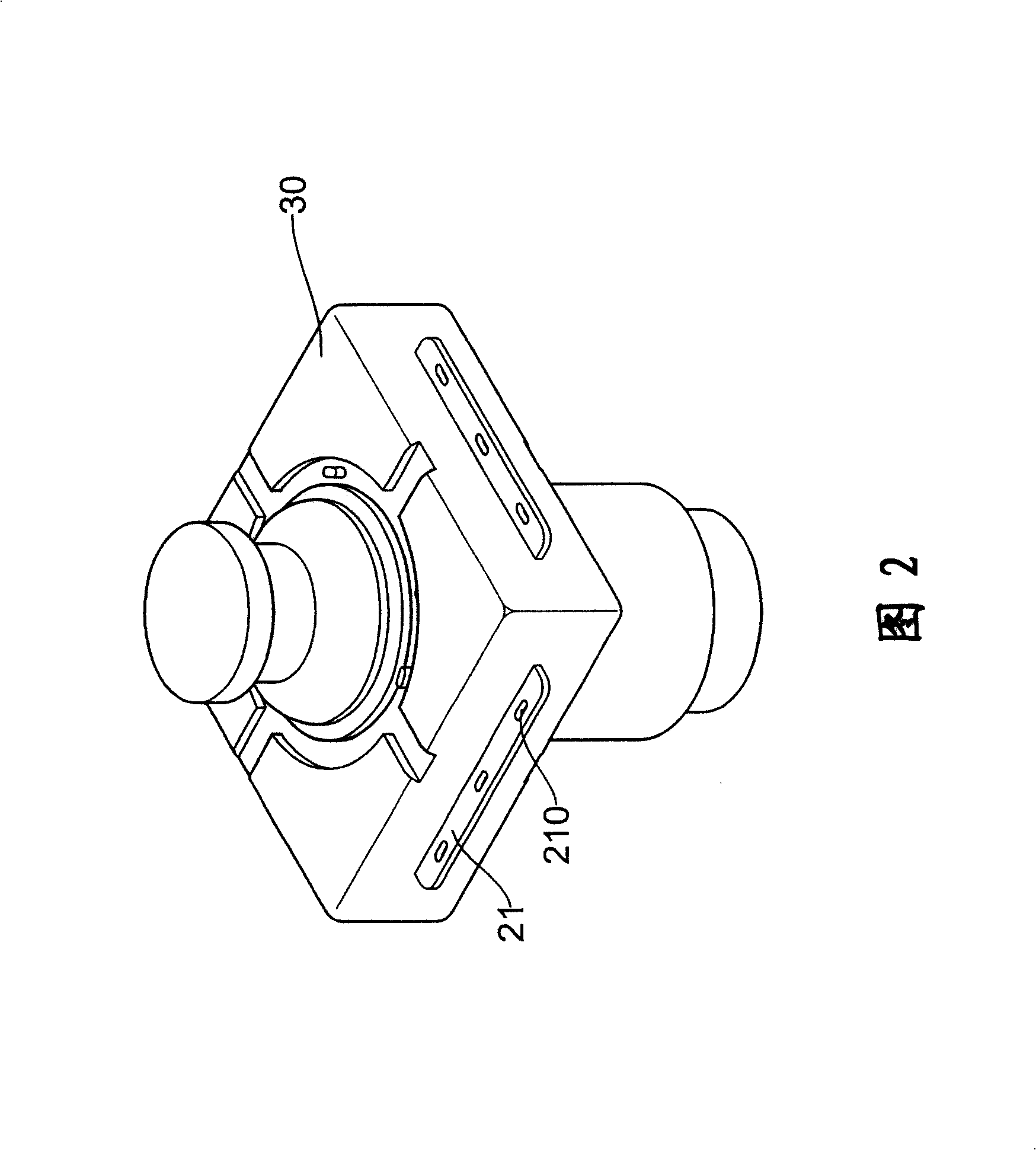 Combination type pontoon