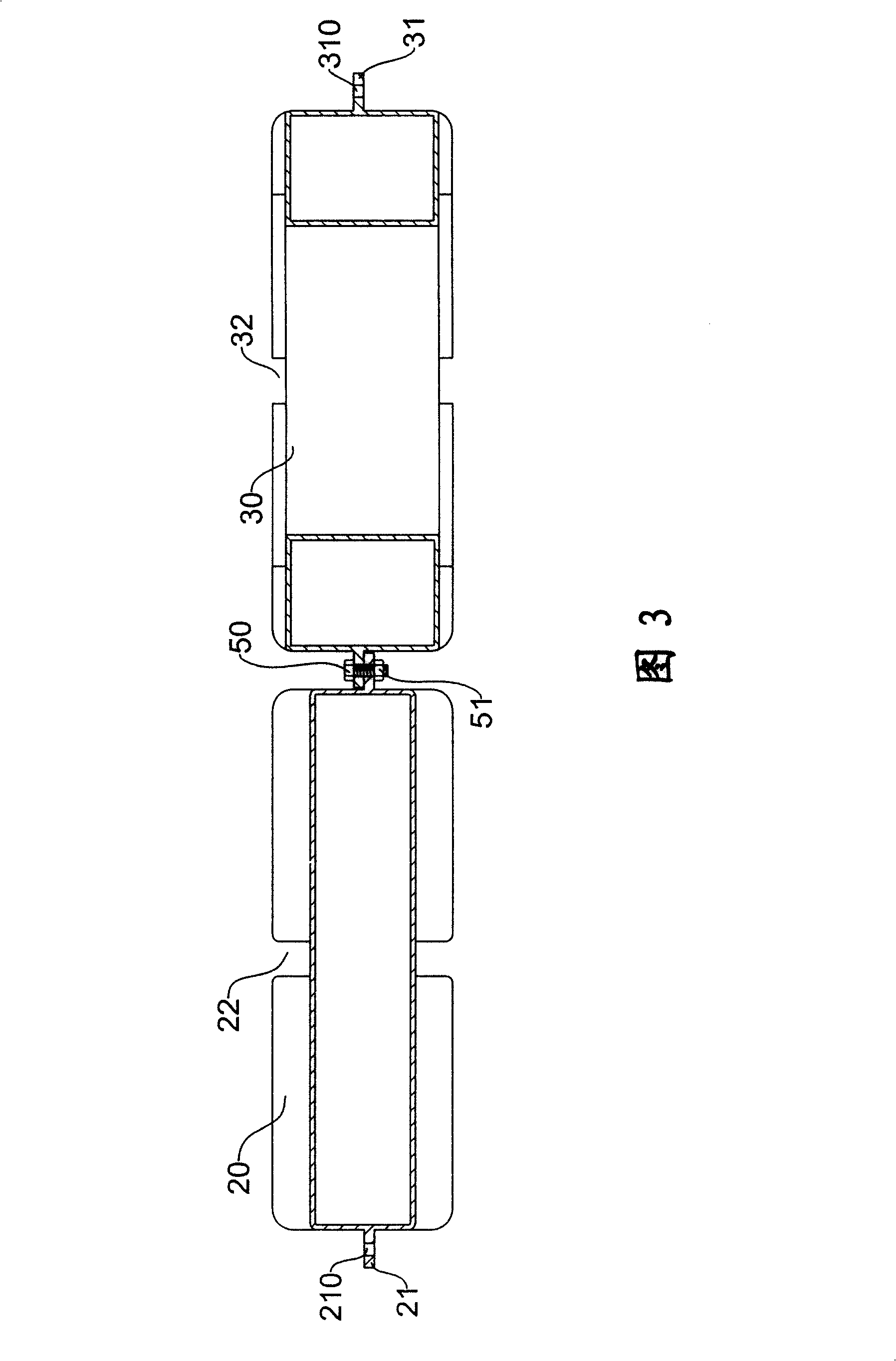 Combination type pontoon