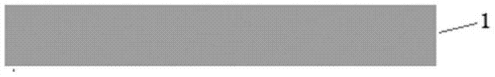 A kind of preparation method of selective emitter solar cell