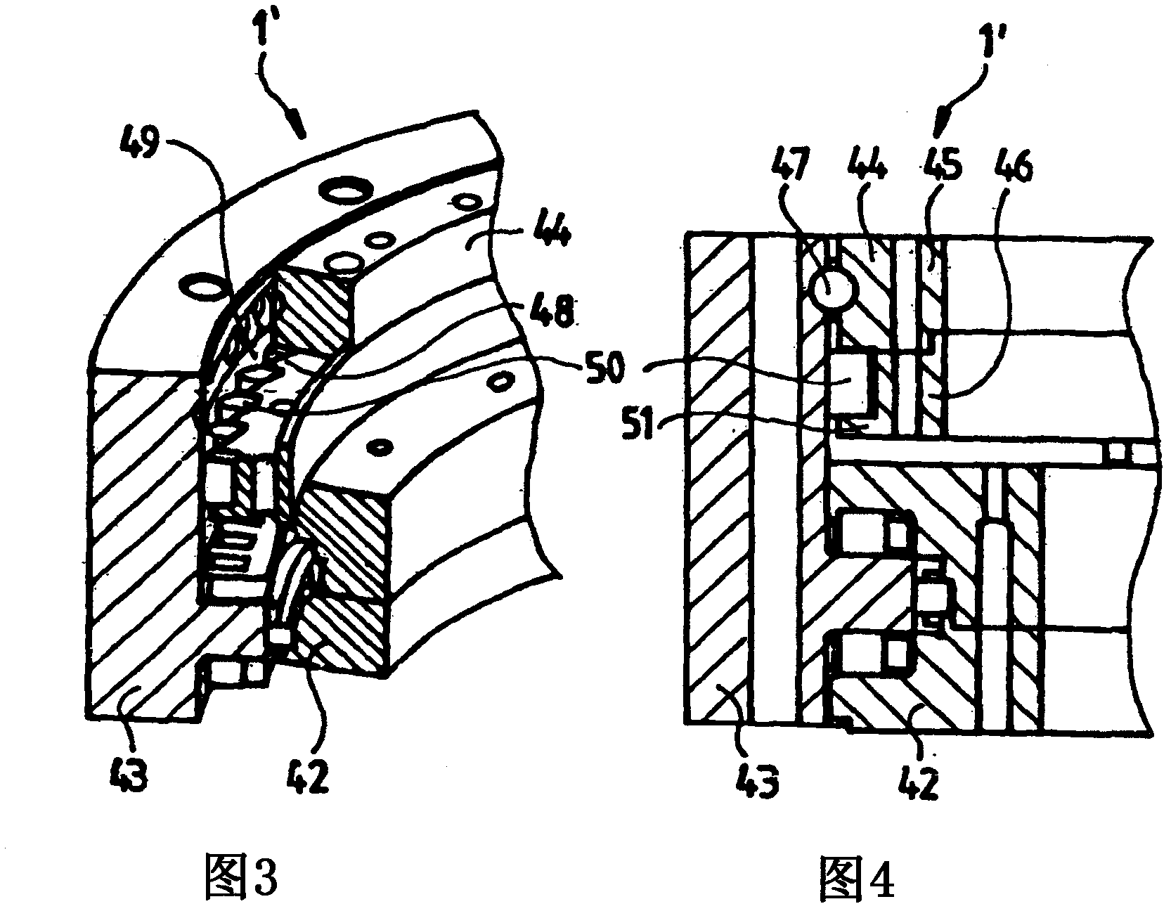 wind power equipment