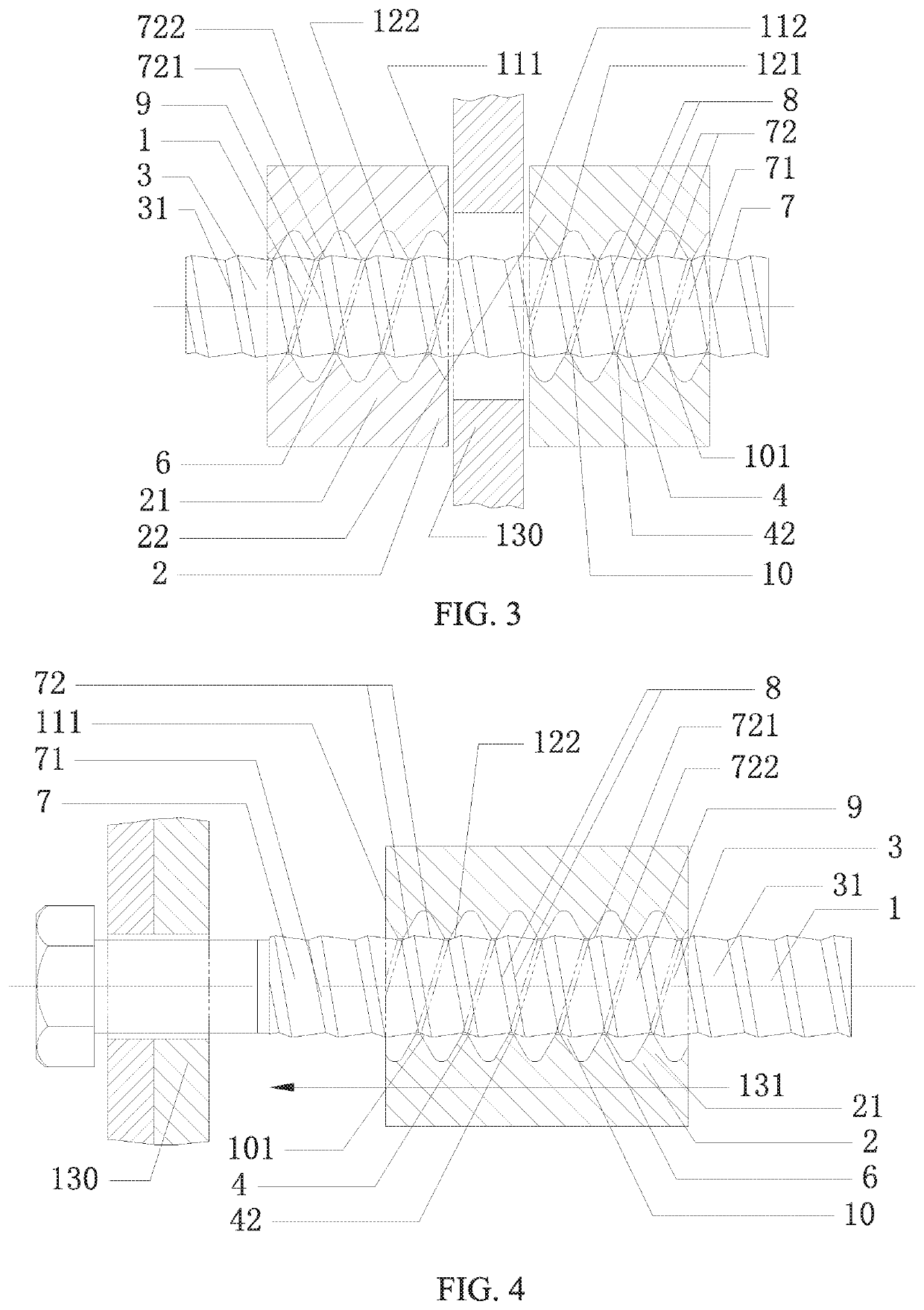 Connection structure of olive-shape bidirectional tapered external thread with greater left taper and smaller right taper and traditional thread