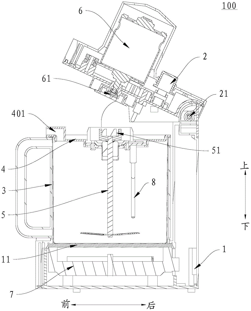 Food processing equipment and method for processing food by adopting food processing equipment
