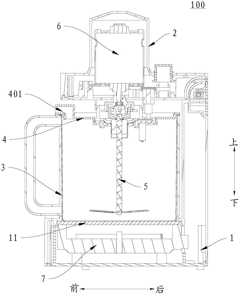 Food processing equipment and method for processing food by adopting food processing equipment