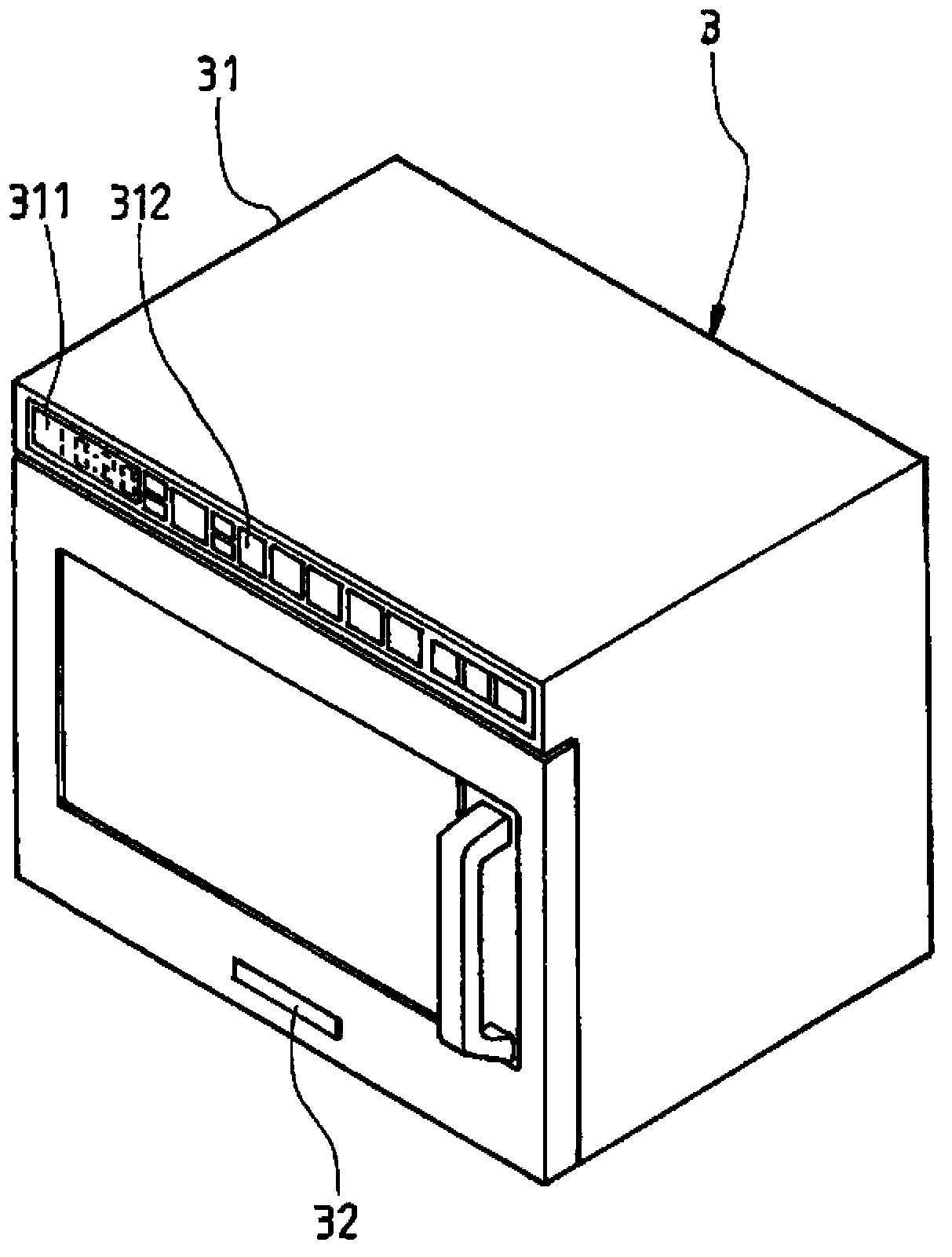 Method of performing heating by utilizing identification function and cookware