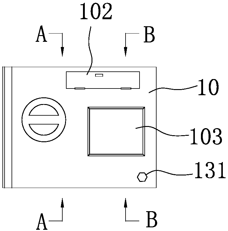 Study table lamp