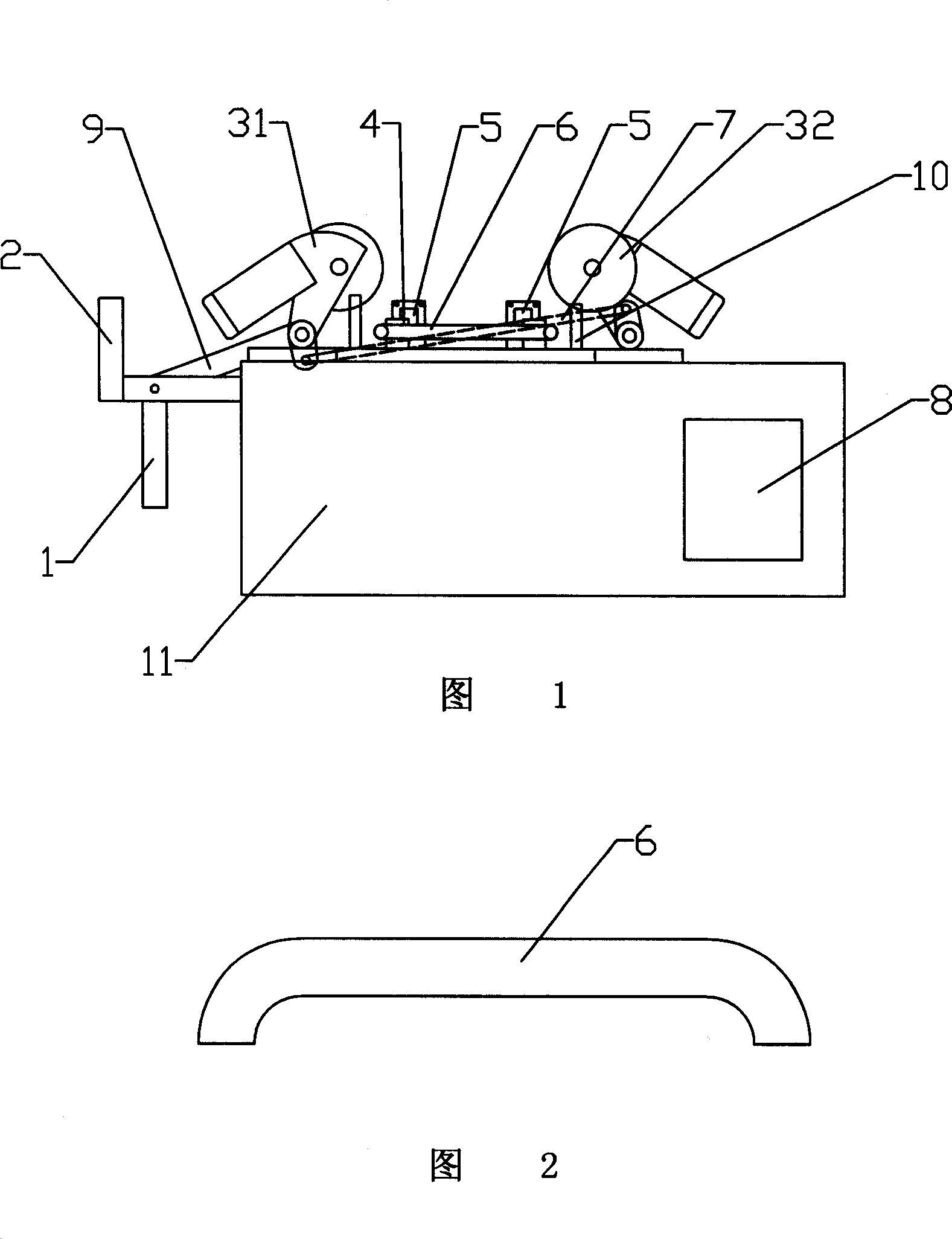 Double-head cutting saw