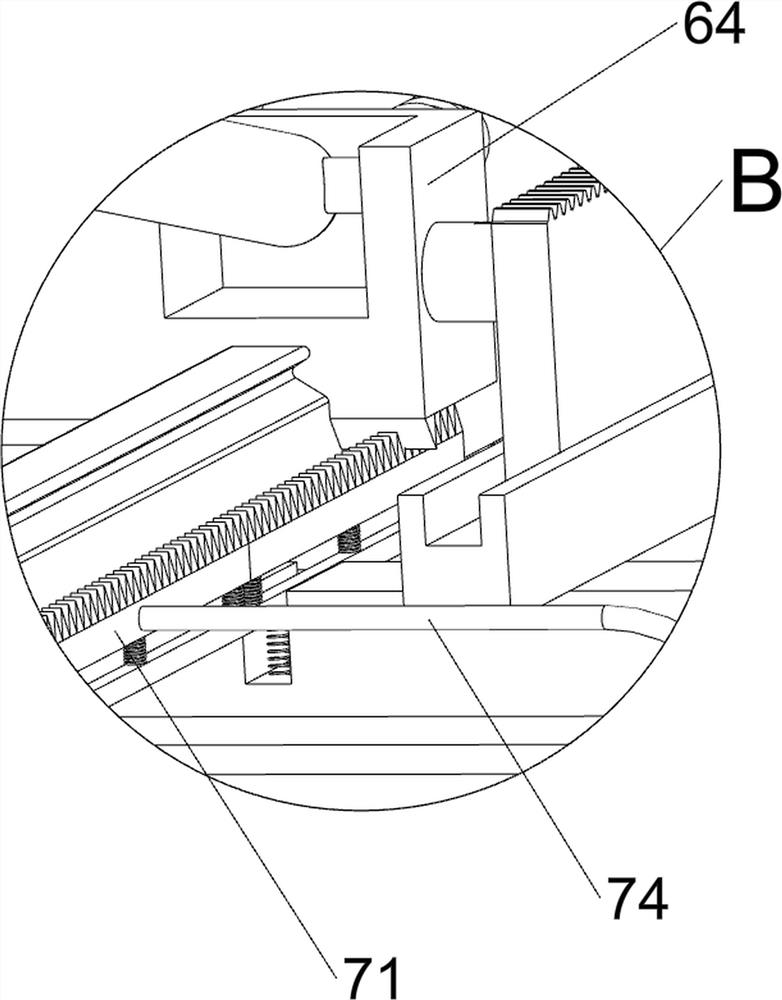 A medical device for assisting paralyzed bed patients to sit up